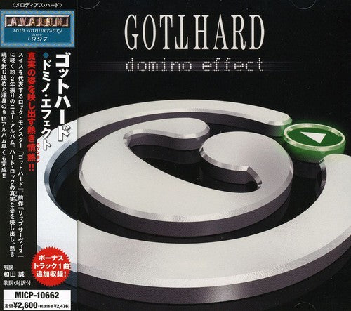 Gotthard: Domino Effect - COMPACT DISCS