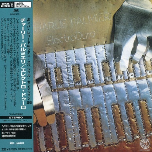 Charlie Palmieri: Electro Palmieri - COMPACT DISCS