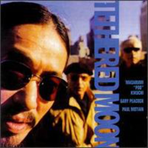 Masabumi Kikuchi Poo: Tethered Moon - COMPACT DISCS