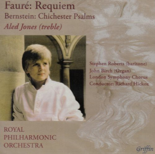 Treya Quartet: Requiem - COMPACT DISCS