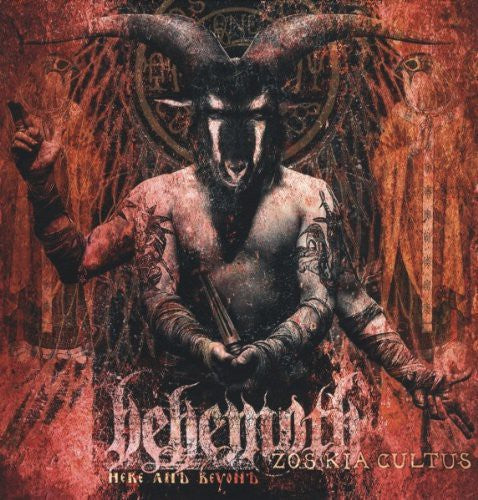Behemoth: Zos Kia Cultus - VINYL