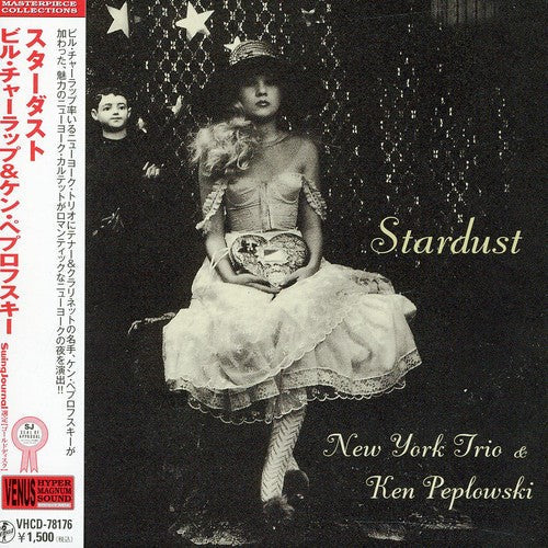 Bill Charlap: Stardust - COMPACT DISCS