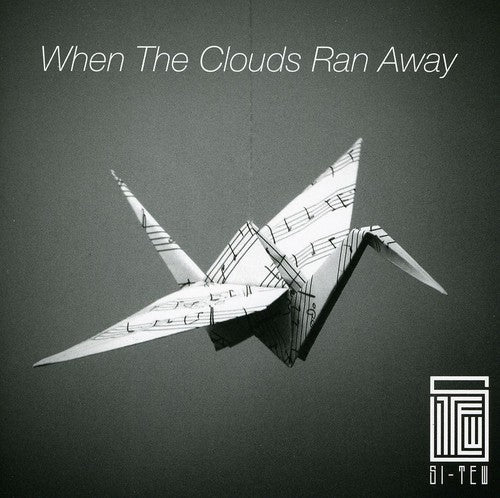 Si Tew: When the Clouds Ran Away - COMPACT DISCS