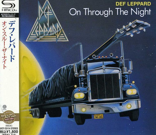 Def Leppard: On Through the Night - COMPACT DISCS