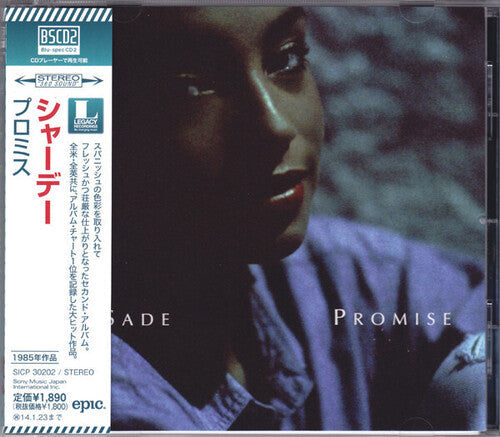 Sade: Promise (Blu-Spec CD2) - COMPACT DISCS