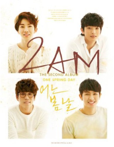 2AM: One Spring Day - COMPACT DISCS