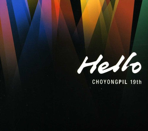 Cho Yong Pil: Hello - COMPACT DISCS