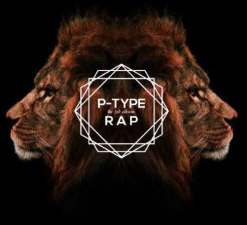 P-Type: Rap - COMPACT DISCS