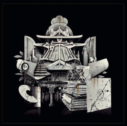 IAM: Iam - VINYL