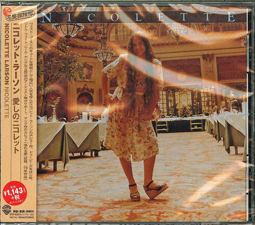 Nicolette Larson: Nicolette - COMPACT DISCS