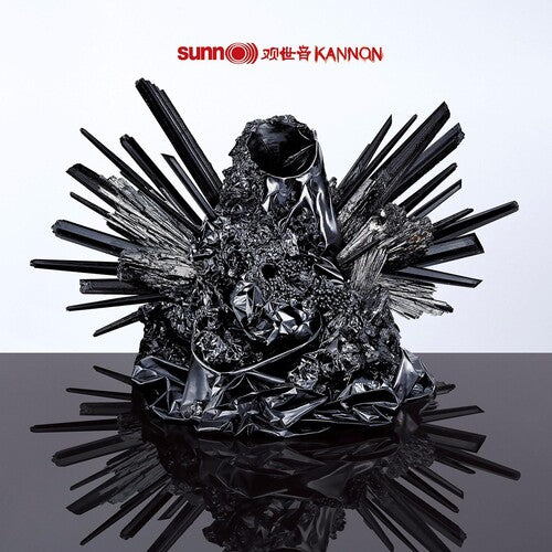 Sunn O))): Kannon - COMPACT DISCS
