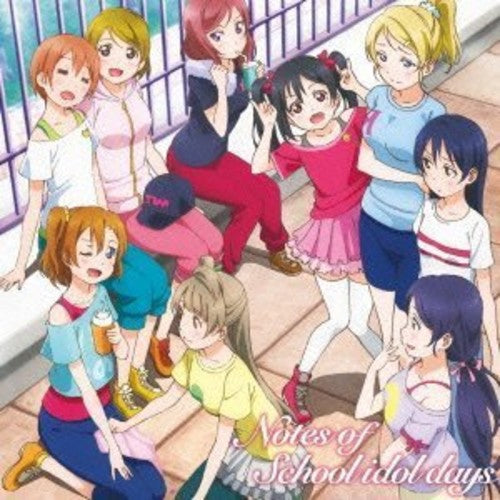 Love Live TV Anime / O.S.T.: Love Live TV Anime (Original Soundtrack) - COMPACT DISCS