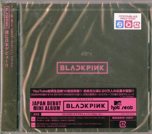 Blackpink: Blackpink EP (CD + DVD/Region 2) - COMPACT DISCS
