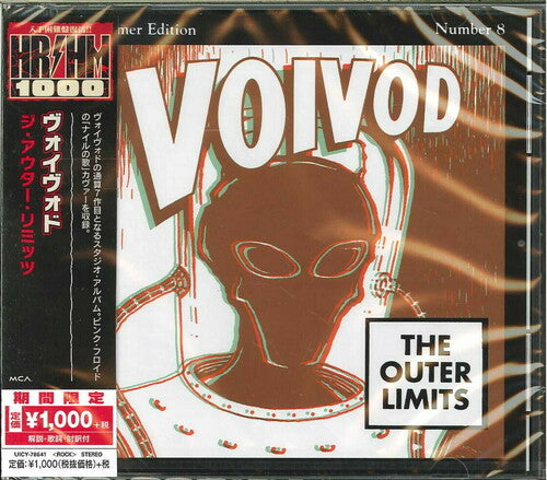 Voivod: Outer Limits - COMPACT DISCS
