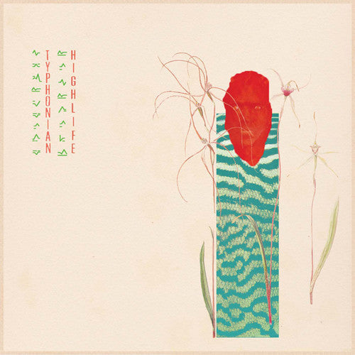 Typhonian Highlife: World Of Shells - VINYL