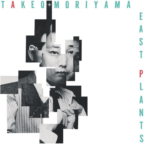 Takeo Moriyama: East Plants - COMPACT DISCS