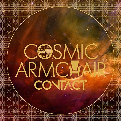 Cosmic Armchair: Contact - COMPACT DISCS