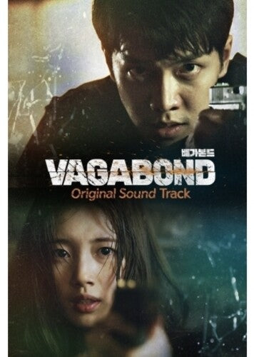 Vagabond / O.S.T.: Vagabond (2019 Korean Drama) - COMPACT DISCS