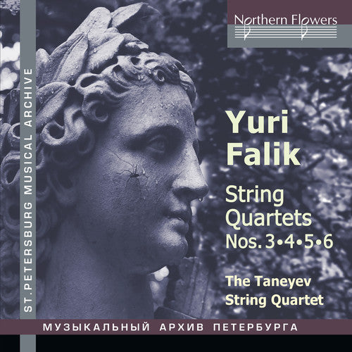 Taneyev String Quartet: Falik / String Quartets No 3 4 5 & 6 - COMPACT DISCS