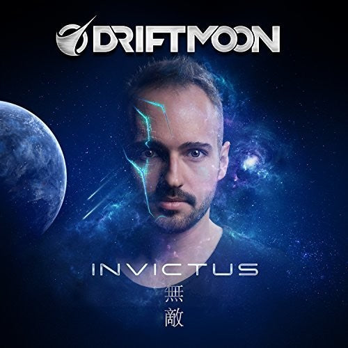 Driftmoon: Invictus - COMPACT DISCS