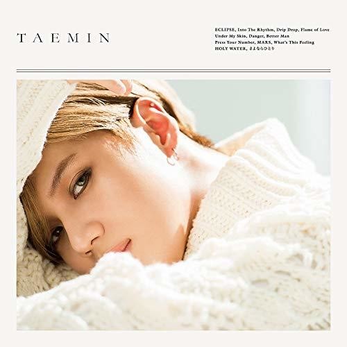 Taemin: Taemin - COMPACT DISCS