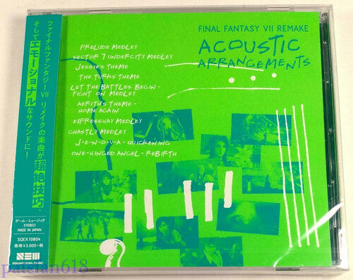 Final Fantasy VII Remake Acoustic Arrangments: Final Fantasy VII Remake Acoustic Arrangments (Game Music) - COMPACT DISCS