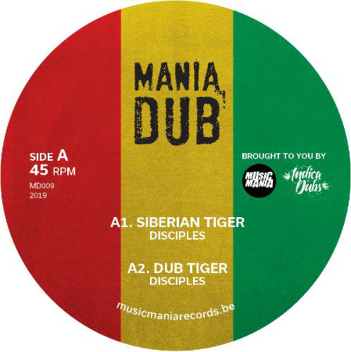 The Disciples: Siberian Tiger / Ease Up - VINYL