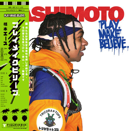 Ace Hashimoto: Play.Make.Believe - VINYL