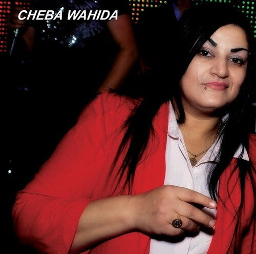 Cheba Wahida: Jrouli - VINYL