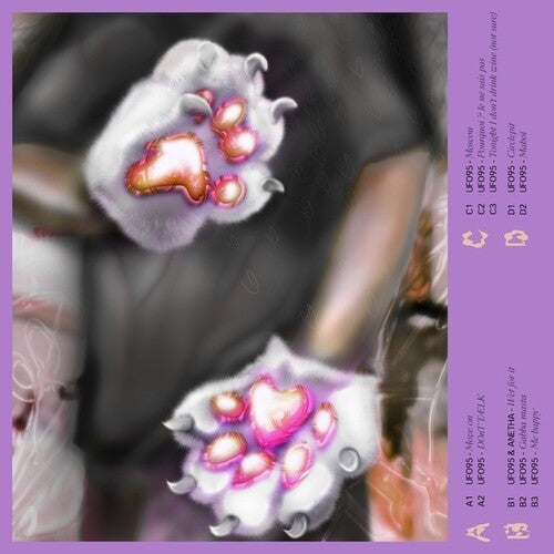 Ufo95: Use Your Difference To Make The Difference - VINYL