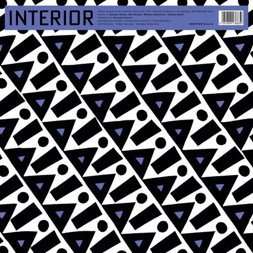 Interior: Interior - VINYL