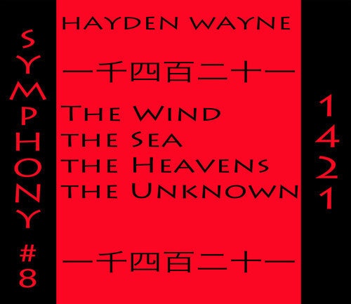 Hayden Wayne: Symphony #8-1421 - COMPACT DISCS
