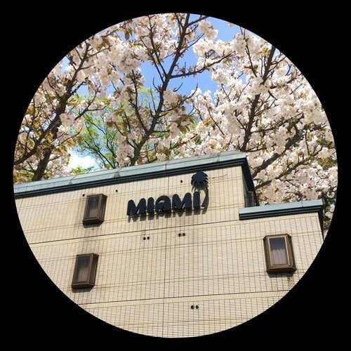 Clive From Accounts: Pearls - VINYL