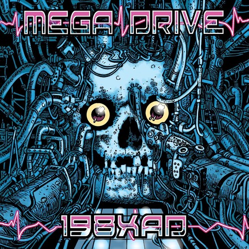 Mega Drive: 198xad - VINYL