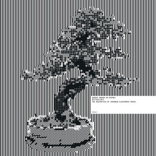 Various Artists: Denshi Ongaku No Bigaku (The Aesthetics Of Japanese Electronic Music, Vol. 2) - VINYL