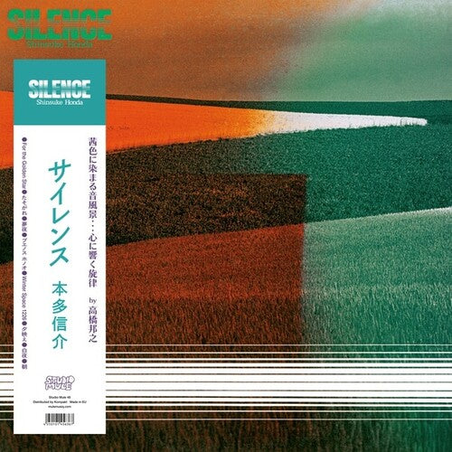 Shinsuke Honda: Silence - VINYL