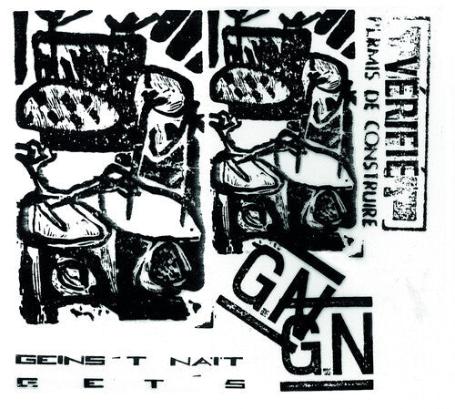 Geins't Nait: Get's - COMPACT DISCS
