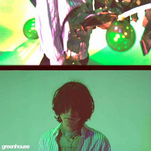 Aldn: Greenhouse - Green - VINYL