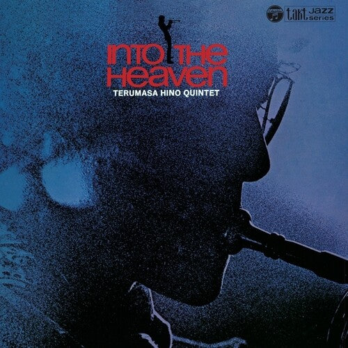 Terumasa Hino: Into The Heaven - VINYL