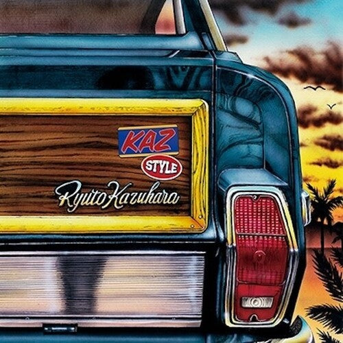 Kaz: Style - VINYL