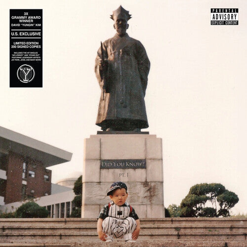 Yungin: Did You Know Pt. 1 - VINYL