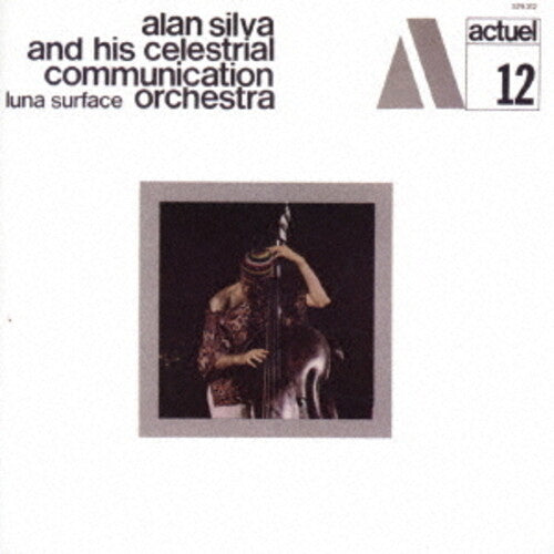 Alan Silva: Luna Surface - COMPACT DISCS