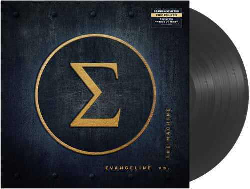 Eric Church: Evangeline vs. The Machine - VINYL