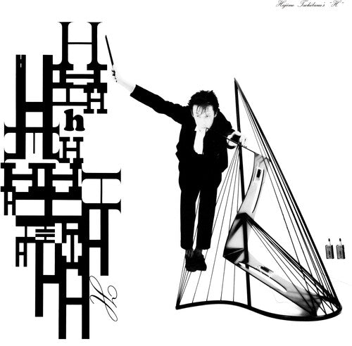 Hajime Tachibana: H - White - VINYL