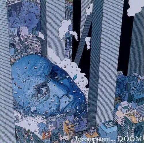 Doom: Incompetent... - VINYL