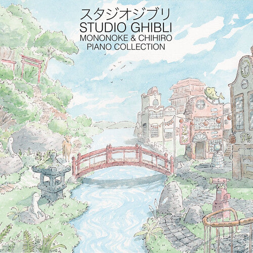 Joe Hisaishi: Studio Ghibli: Mononoke & Chihiro Piano Collection - VINYL