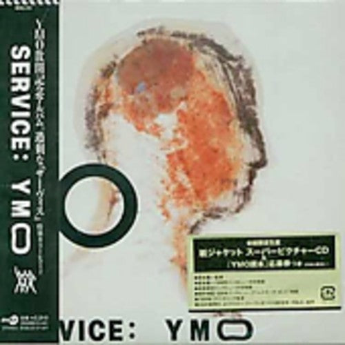 Yellow Magic Orchestra: Service - COMPACT DISCS
