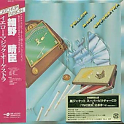 Yellow Magic Orchestra: Yellow Magic Orchestra - COMPACT DISCS