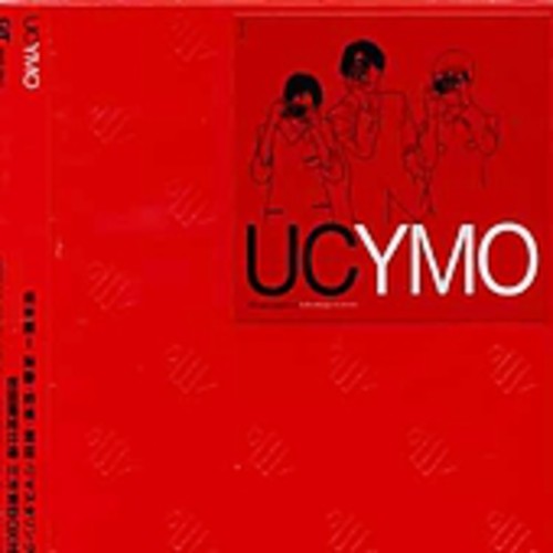 Yellow Magic Orchestra: UC YMO: Ultimate Collection Of Yellow Magic Orchestra - COMPACT DISCS