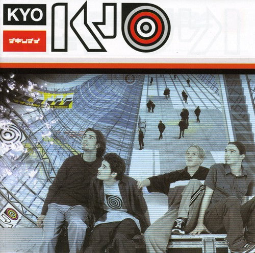 KYO: Kyo - COMPACT DISCS
